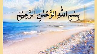 Surah duha treatment for depression