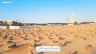Maqbra Hazrat  Usman
