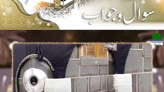 Shart swal jwab