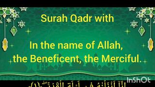 Read Surah Qadr with English translation below to understand