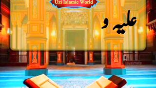 Jab jumma ka din ata hai