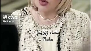 سفير الموت 3