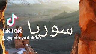 سوريا ١٣