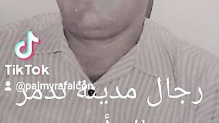 رحال مدينة تدمر المرحوم خالد أسعد