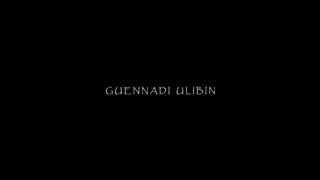 Gennadi Ulibin. Amazon artistic project. Part 1