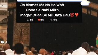 Allah hi Allah ????????????????