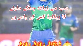 U r fweret cricketer