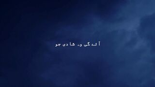 sad poetry