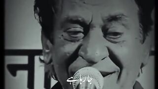 Great Poet