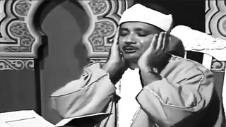 سورۃ الانبیاء  فَاسْتَجَبْنَا لَهُ ♥️  قاری شیخ عبدالباسطؒ