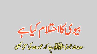 Hadis Nabavi (s)
