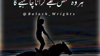 Attitude  | attitude status  |  khudi