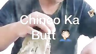 Chinese ka butt