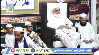 Qwali.. Main Niwan mera Murshid ucha Bhera Shreef