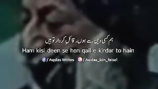 Qaili kirdar