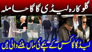 lady gaga pregnant 2024 | lady gaga pregnant #lady gaga