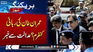 Imran Khan to Release From Jail Today