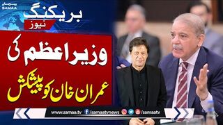 PM Shehbaz Sharif once Again Offers to Imran Khan