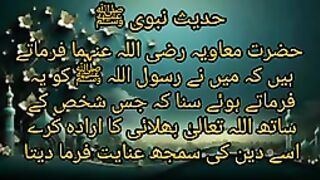 Razzaq5- Beautiful Hardee's- shorts viral video -Sahi Al-Bukhari Hadith @ 71_144p.