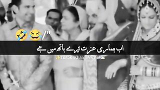 Funny ???????????? 24