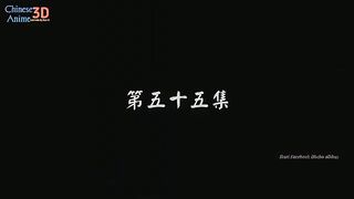 Alchemy Supreme Eps 55