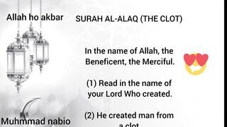 Surah Alaq (96)
