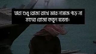 নামাজ না পরলে কোনো কিসু কবুল হবেনা