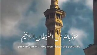 Surah Imran verse 1-4 ????????????