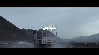 تمتع بسماع القرأن الكريم