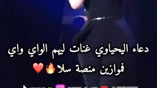 full video 251
