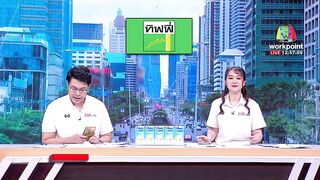 ครู ไลฟ์ สด อ้า ขา