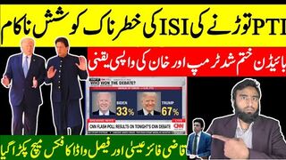 Khan Is Coming**ISI's Biggest Plan Against PTI Failed