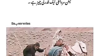 Correct ????????????????