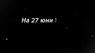ДИРЕКТОРИТЕ НА ЛЕТИЩЕ БУРГАС