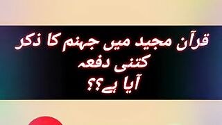 Zikre ilahi 6