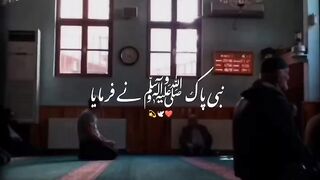 Zikre ilahi 14