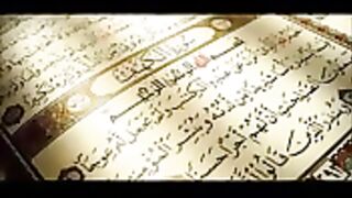 سورة الكهف برواية خلاد عن حمزة - القارئ الشيخ مصطفى الجكني