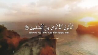 Beautiful quran recitation voice 4