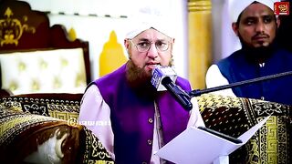 Dua Qabool kyun Nahi Hoti