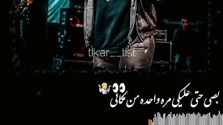 Short Videos 180