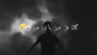 Short Videos 181
