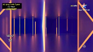 مسلسل الدراما والرعب الهندى #انثىى_النمر متجم الحلقة 52