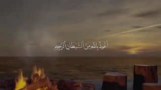 Surah Abasa  || By Qari Abdul Wahab Chang