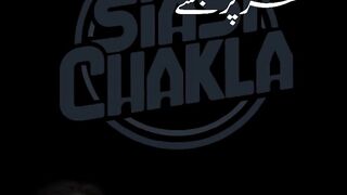 کالے قول 83