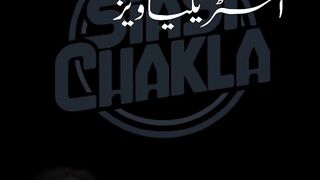 کالے قول 85