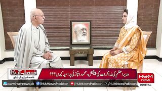 Mahmood Khan Achakzai Shocking Revelations About Imran Khan | Exclusive Interview with Asma Shirazi