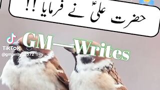 Hazrat Ali quotes in Urdu 226