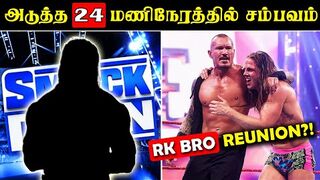 Another returns in smackdown RK BRO reunion hint