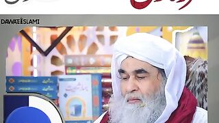 مردہ دل کی علامات اور اس کا علاج