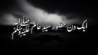 hazoor ne hazart Fatima sa farmaya-peer ijmal Raza Qadri- Baber 7012_144p.